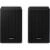 Samsung SWA9500 Wireless Rear Speaker Kit with Dolby Atmos Perspective: back