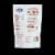 Blue Diamond® Oven Roasted Honey Almonds Perspective: back