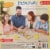 Mattel Pictionary® Board Game Perspective: back