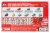 Mattel® Disney Pixar Cars Mini Racers™ Pack Perspective: back