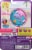 Polly Pocket Dolphin Beach Compact, Beach-Adventure Theme with Micro Polly & Mermaid Doll Perspective: back