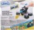 Fisher-Price® Imaginext DC™ Super Friends Bat-Tech Batcycle Push-Along Vehicle and Batman Figure Perspective: back