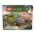 Mega Construx™ Halo Infinite UNSC Wasp Onslaught Set Perspective: back
