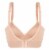Dip Seamless Molded Padded Bra Perspective: back