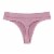 Dip Seamless Ribbed Thong Perspective: back