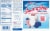 Hostess® Twinkies® Chocolate Sponge Cakes Perspective: back