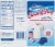 Hostess® Snack Size Frosted Donettes® Donuts On the Go Perspective: back