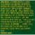 Nathan's® Famous Frozen Coney Island Beef Bagel Dogs Perspective: back