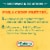 Nathan's Famous Coney Island Beef Pretzel Hot Dogs Perspective: back
