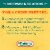 Nathan's Famous Coney Island Beef Pretzel Hot Dogs Perspective: back