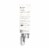 Everyday Living® Cooking Tongs Set Perspective: back