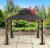 HD Designs Outdoors Trenton Netting Gazebo Perspective: back