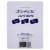 Office Works Cap Erasers Perspective: back