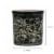 Holiday Home Jar Candle Pumpkin Tendril Perspective: back