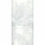 Holiday Home Holiday Marbleized Satin Christmas Ribbon Perspective: back