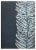 HD Outdoors 5x7 Woven Rug- Palm Feather Perspective: back