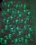 Holiday Home Skeletal Dance Glow in the Dark  50x60 Halloween Throw Blanket Perspective: back