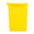Office Works Magazine Holder - Yellow Perspective: back