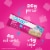Quest Birthday Cake Protein Bars Perspective: back