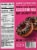 Quest® Chocolate Sprinkled Doughnut Protein Bars Perspective: back