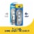 Dr. Scholl's® Tri-Comfort® Men's Insoles Perspective: back