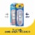 Dr. Scholl's® Tri-Comfort® Women's Insoles Perspective: back