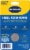 Dr. Scholl's® Men's Advanced Massaging Gel® Heel Cushions Perspective: back