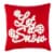Safavieh Let It Snow Square PIllow - Red / White Perspective: back
