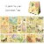 Wrapables Scrapbook Paper for Journals, Scrapbooking, Stationery, Butterflies + Floral Decor Perspective: back