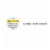 Wrapables 1.5  Yellow Extreme Happiness Warning Small Business Thank You Stickers Roll 500pcs Perspective: back