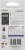 Casio FX-260 Solar II Scientific Calculator Perspective: back