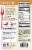 Red Fork Sesame Ginger Vegetable Skillet Sauce Perspective: back