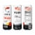 CELSIUS BCAA Sparkling Blood Orange Lemonade Energy Drink Perspective: back