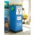 Furniture of America Mars Contemporary Metal 2-Shelf Kids Closet in Blue Perspective: back