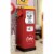 Furniture of America Mars Contemporary Metal 2-Shelf Kids Closet in Red Perspective: back