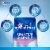Crest 3D Whitestrips Sensitive & Gentle At-home Teeth Whitening Kit, 18 Treatment Perspective: back