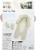 Goldbug Bear Head Support & Strap Cover Set Perspective: back