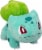 Pokémon™ Bulbasaur Plush Stuffed Animal Toy Perspective: back