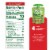 GoGo Squeez Apple Strawberry Applesauce Pouches Perspective: back