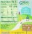 GoGo SqueeZ Apple Banana Applesauce Pouches Perspective: back
