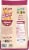 Late July® Organic Chia & Quinoa Restaurant Style Tortilla Chips Perspective: back