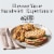 ACE Bakery® Classic White Bistro Loaf Perspective: back