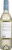 Airfield Sauvignon Blanc Perspective: back