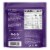 Pan's Mushroom Zesty Thai Jerky Perspective: back