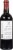 Est 1975 Napa Valley Cabernet Sauvignon Red Wine Perspective: back