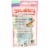 Dreambone DreamSticks® All Size Dogs All Ages Dog Treat Bone Perspective: back
