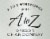 A to Z Wineworks Chardonnay Oregon White Wine Perspective: back