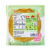 Crepini® Eggless Egg Wraps Perspective: back