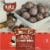 Katz Gluten Free® Glazed Chocolate Donut Holes Perspective: back