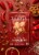 Sahale Snacks® Gochujang Almonds Perspective: back